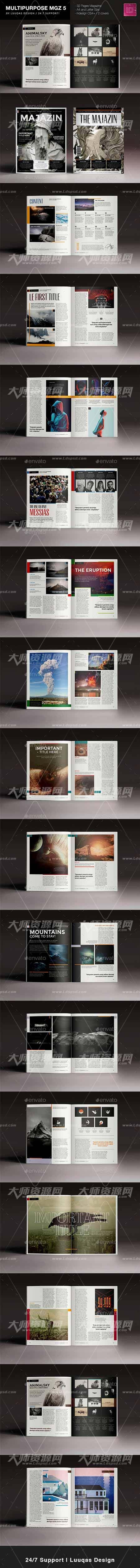Multitpurpose Magazine 5,indesign模板－商业杂志